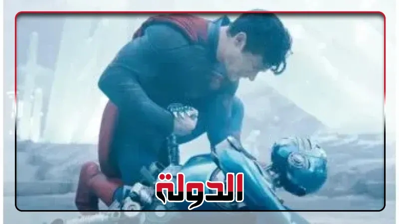 581 مليون دولار عالميا لفيلم Superman يعد شهر من طرحه