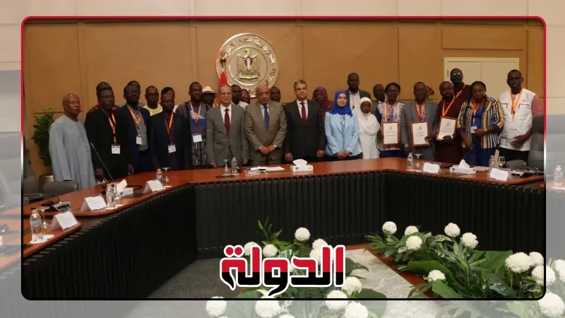 وزير الكهرباء يشهد احتفالية تخريج (25) متدربا إفريقياً في مجالات تطوير البنية التحتية والشبكات والطاقة المتجددة