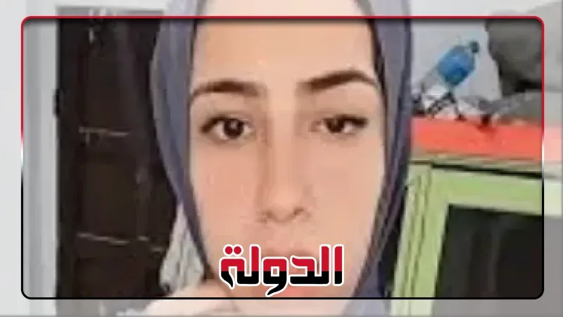 علياء قمرون أمام النيابة: 'معرفش يعنى إيه غسيل أموال.. كنت بفرح بالدعم عشان أجهز نفسى'