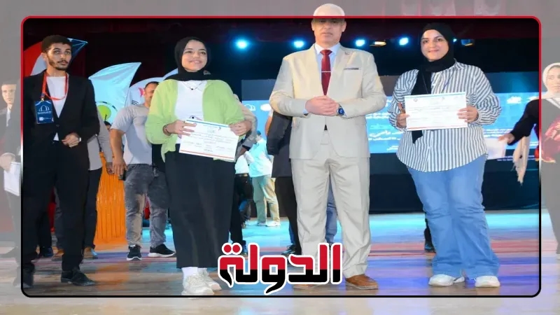 جامعة أسيوط تختتم فعاليات معسكر 'قائد واعي' لتنمية مهارات