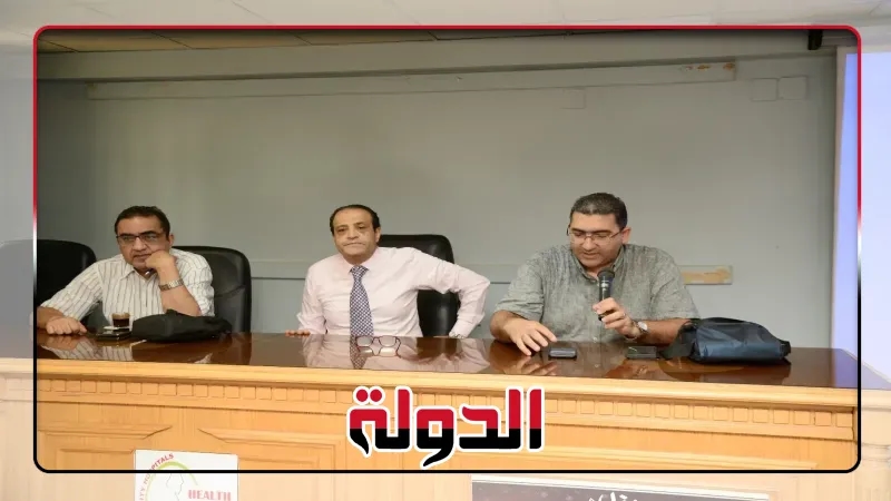 مستشفى صحة المرأة بجامعة أسيوط ينظم برنامجا تدريبيا عن معايير 'GAHAR'
