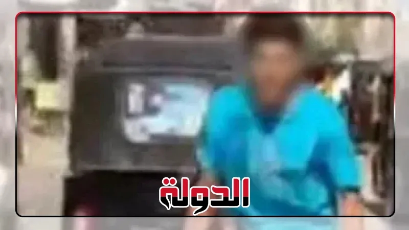الداخلية تكشف تفاصيل القبض على شخص مارس أعمال البلطجة بكفر الشيخ