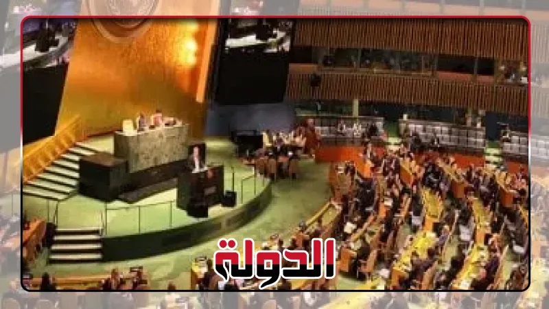 الأمم المتحدة تدين خطة سموتريتش الاستيطانية