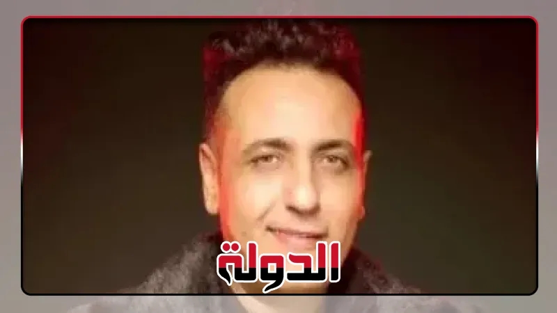 طرح أغنية 'بنطلون جينز' بصوت محمد رحيم بعد 9 أشهر من رحيله