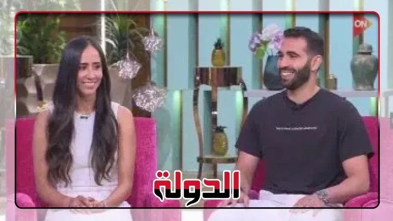 البطل زياد السيسي عن تعارفه على زوجته بطلة الاسكواش نوران جوهر: 'كورونا السبب'