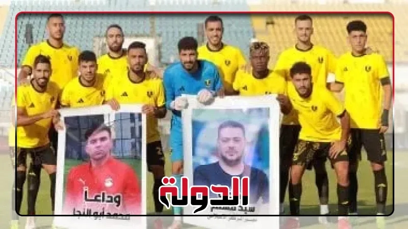 بتروجت يصطدم اليوم بكهرباء الإسماعيلية بحثا عن الفوز الأول في الدورى