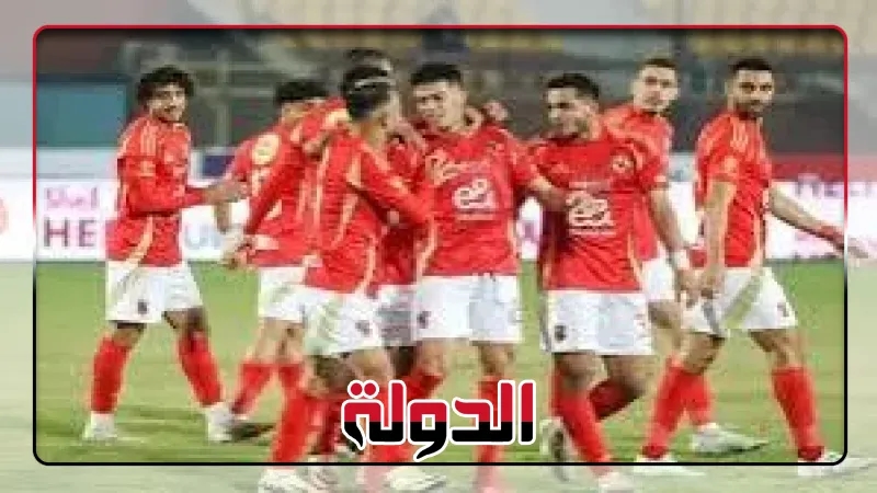 موعد مباراة الأهلي المقبلة