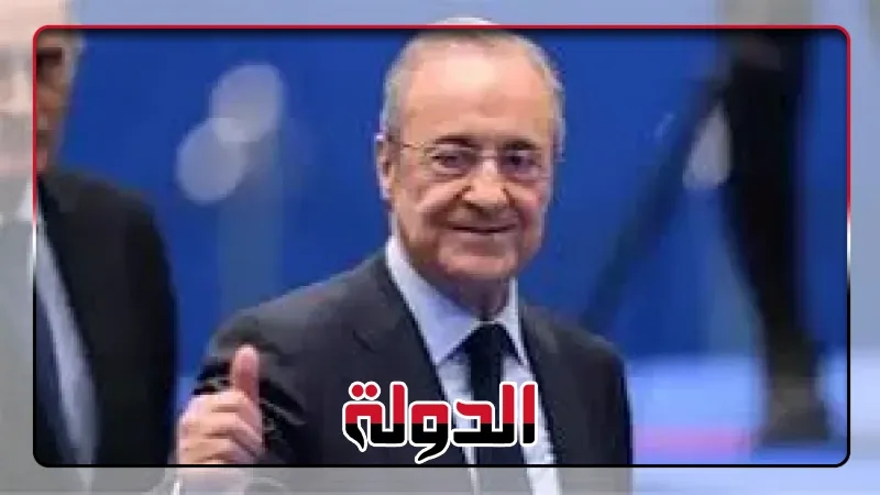 ريال مدريد يعلن رسميًا إدانة صحيفة إسبانية في تسريبات بيريز