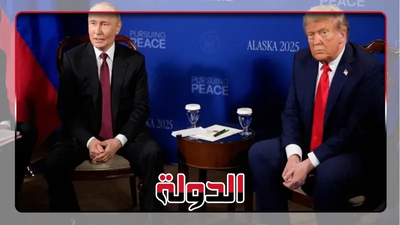 مبعوث بوتين: قمة ألاسكا تهدف لاستعادة العلاقات الثنائية وحل الأزمة الأوكرانية