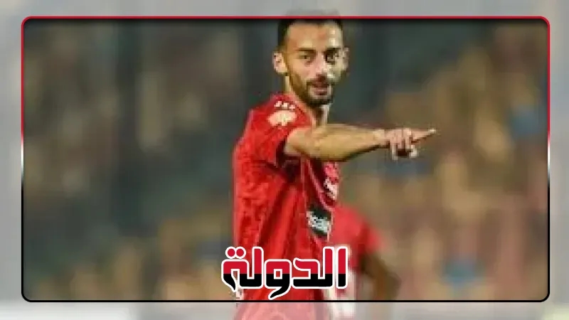 تفاصيل جلسة محمد يوسف مع أحمد عبد القادر في الأهلي