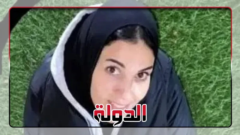 وفاة لاعبة الجودو بنادي سموحة إثر حادث مروري