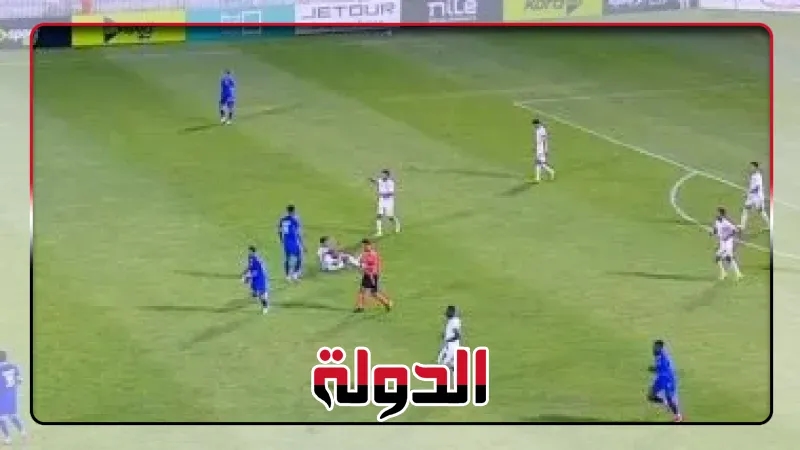 شوط أول سلبى بين غزل المحلة وسموحة