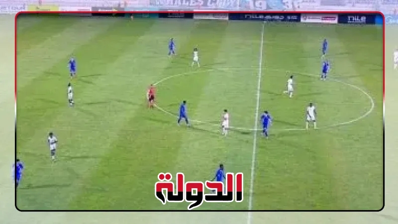 غزل المحلة وسموحة يكتفيان بالتعادل السلبى