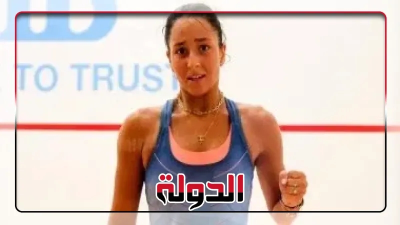 حبيبة هاني تواجه بطلة الهند فى نهائي بطولة بيجا المفتوحة للاسكواش