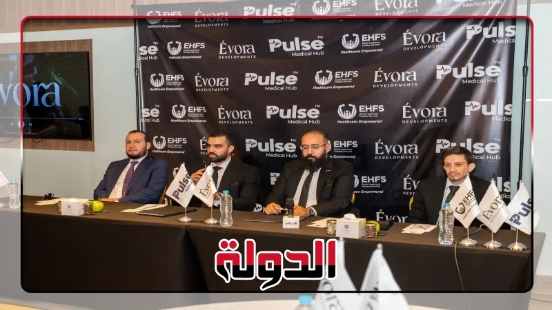 «إيفورا للتطوير» تطلق مشروع «Pulse» ضمن خطتها لاستثمار 30 مليار جنيه بالسوق العقاري الفترة المقبلة