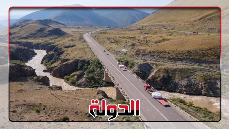 تسليم أول مكونات بناء مزرعة الرياح التابعة لـ 'روساتوم' إلى قيرغيزستان