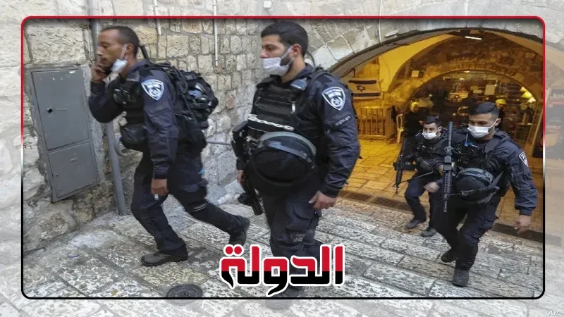 شرطة الاحتلال تعتقل نحو 40 إسرائيليا فى مظاهرات تطالب بوقف الحرب على غزة