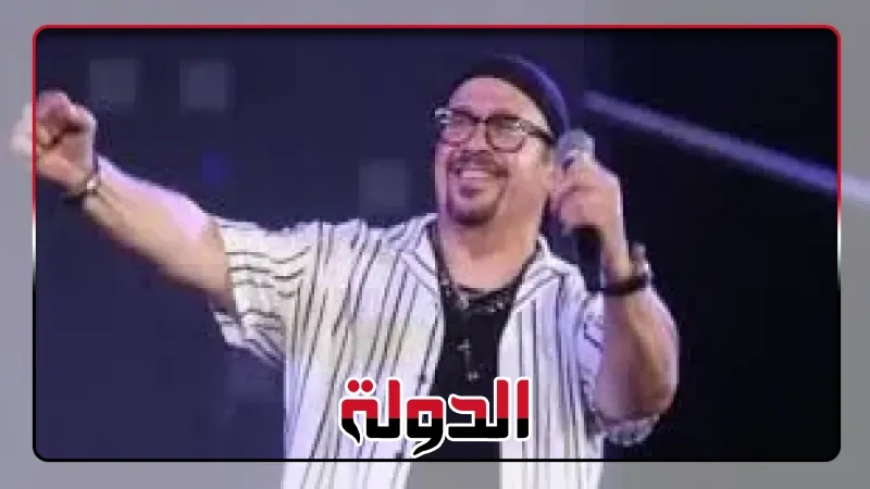 هشام عباس وكايرو كافيه وفلكلور كازاخستان على مسرح المحكى غدا