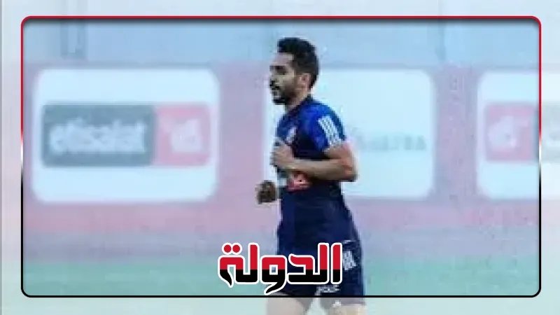 كريم فؤاد يواصل دعم الجبهة اليسرى للأهلي أمام غزل المحلة بالدوري
