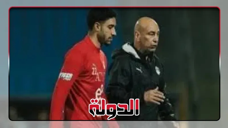 حسام حسن يعلن قائمة منتخب مصر لمباراتى إثيوبيا وبوركينا فاسو 31 أغسطس