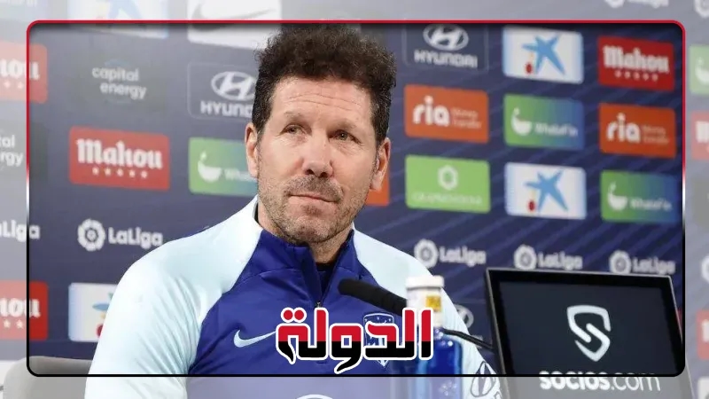 سيميوني يلقي باللوم على نفسه بعد السقوط أمام إسبانيول