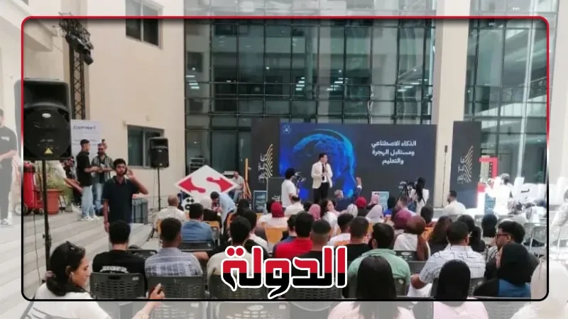 «انطلق بهدية سفر مجانية لمدة 3 أيام إلى الإمارات».. بدء فعاليات اليوم الثاني من قمة الإبداع الإعلامي للشباب العربي