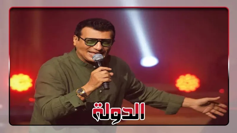 إيهاب توفيق وكنعان الفلسطينية فى محكي القلعة 33 اليوم