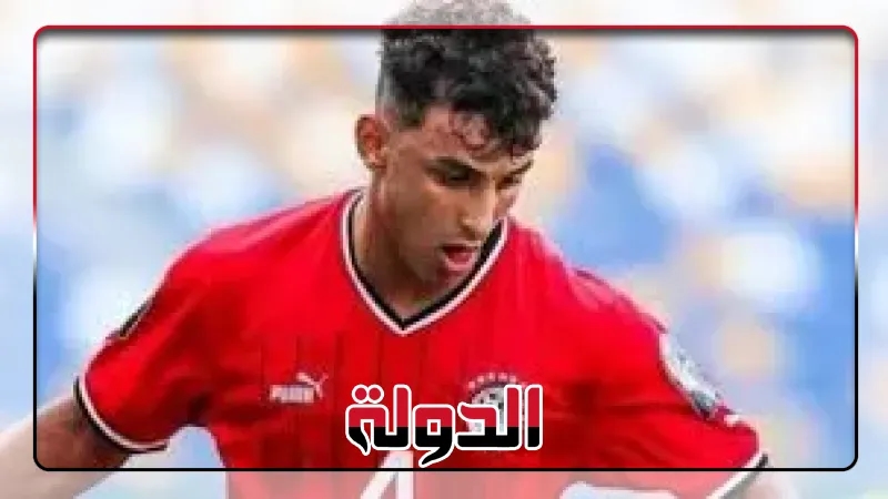 الزمالك يحسم مصير إيشو