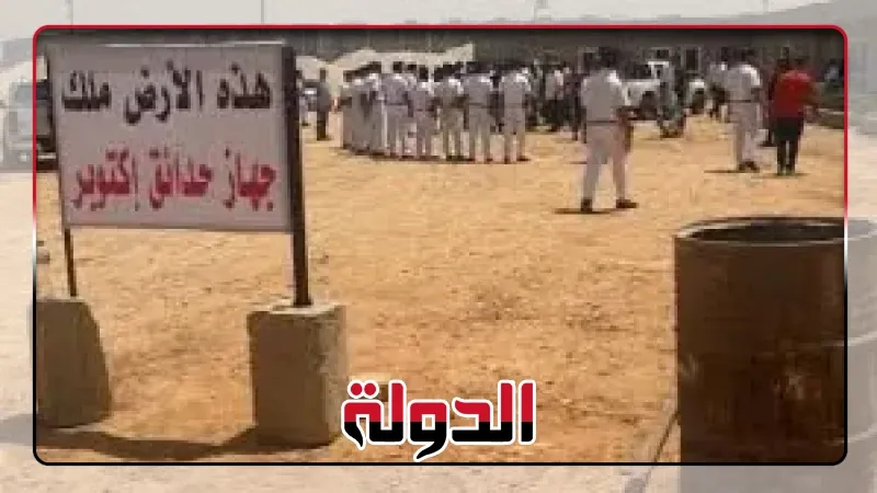هل خطط الزمالك لبناء كومباوند في أرض 6 أكتوبر؟ المستشار القانوني للنادي يرد