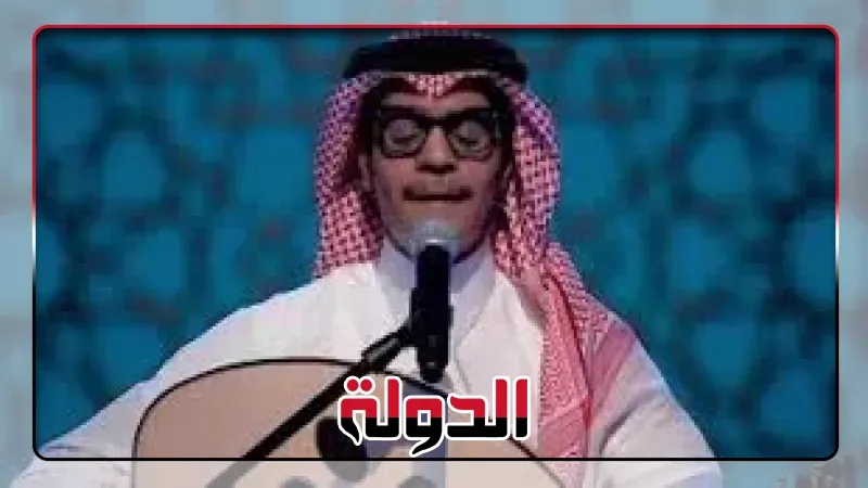 رابح صقر يعلن وفاة نجل شقيقته: رحمه الله وأسكنه فسيح جناته