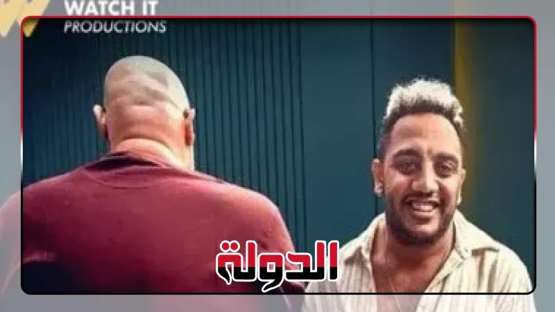 يوم أوس أوس ضيف معتز التونى فى'فضفضت قوى'على منصة Watch it