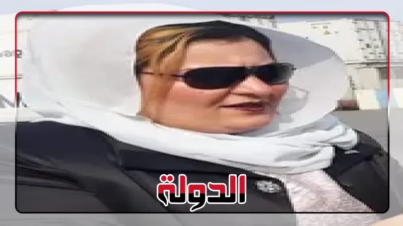 الدكتورة غادة صقر تكتب : أحذر من محضر الاكتئاب