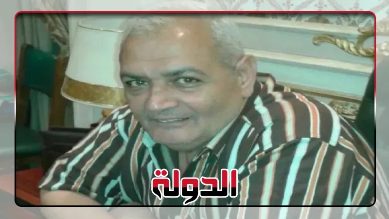 الكاتب الصحفى مجدى عبد الرحمن يكتب : المراة اللعوب والشعر الابيض( 2)