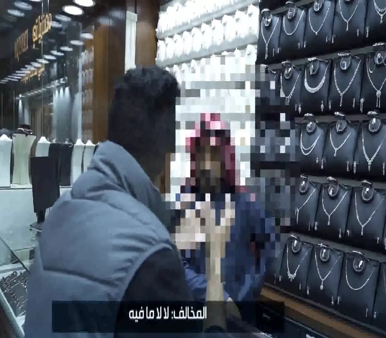 أسعار الذهب تبدأ عطلة نهاية الأسبوع باستقرار ملحوظ في الأسواق اليمنية.. آخر تحديث بأسعار الجنيه وعيار 21