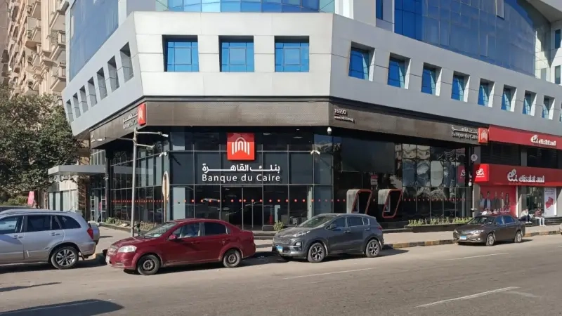 سعر الريال السعودي مقابل الجنيه المصري اليوم الأحد 11 مايو 2025.. بداية هادئة هذا الأسبوع