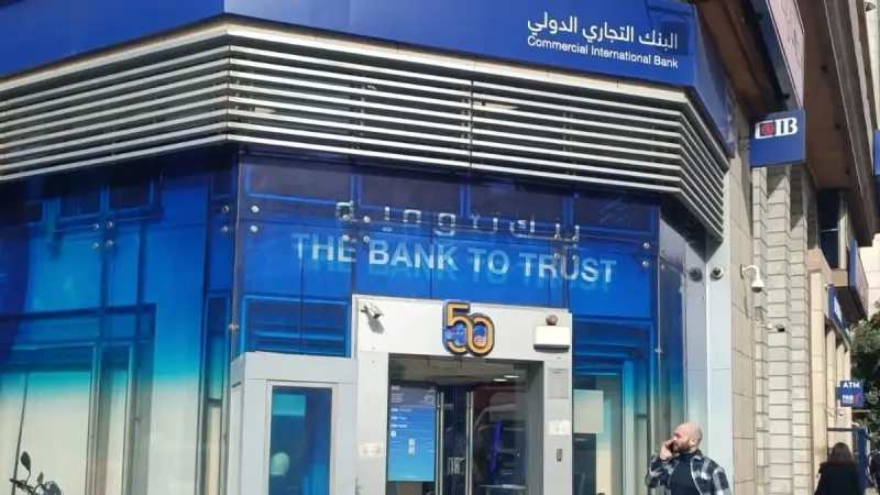 سعر الريال السعودي مقابل الجنيه المصري اليوم الأحد 18 مايو 2025.. هدوء بمستهل الأسبوع