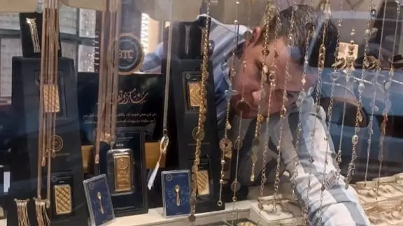 توقعات أسعار الذهب في مصر عقب خفض الفائدة 1%.. هل يقفز عيار 21؟