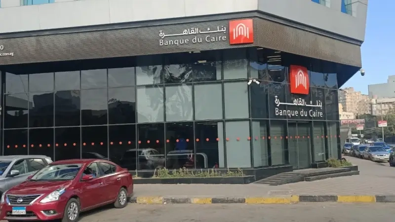 سعر الريال السعودي مقابل الجنيه المصري اليوم الأحد 25 مايو 2025.. توقعات جديدة
