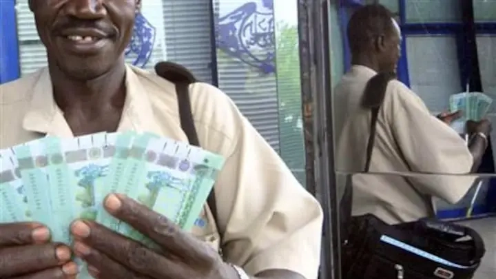 سعر الريال السعودي مقابل الجنيه السوداني في السوق السوداء اليوم الثلاثاء 27 مايو 2025.. ترقّب حذر