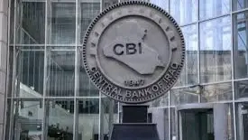 سعر الدولار في العراق اليوم الأحد 15 يونيو 2025 مقابل الدينار العراقي.. حركة ملحوظة بالسوق السوداء