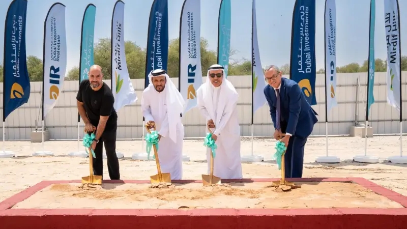 دبي للاستثمار تطلق مشروع "أصايل أفينيو"