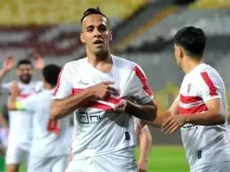 التشكيل المتوقع للزمالك في مواجهة سموحة