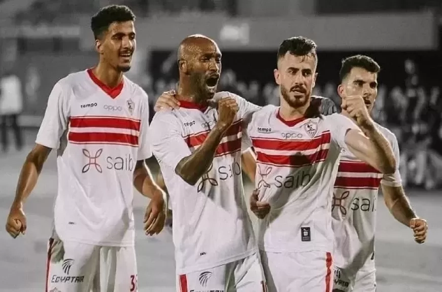 قبل لقاء اليوم .. تاريخ مواجهات الزمالك وسموحة