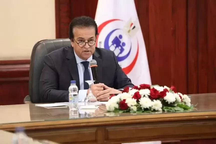 وزير الصحة يتابع جهود هيئة الدواء في الحفاظ على استقرار توافر الأدوية بالسوق المحلية