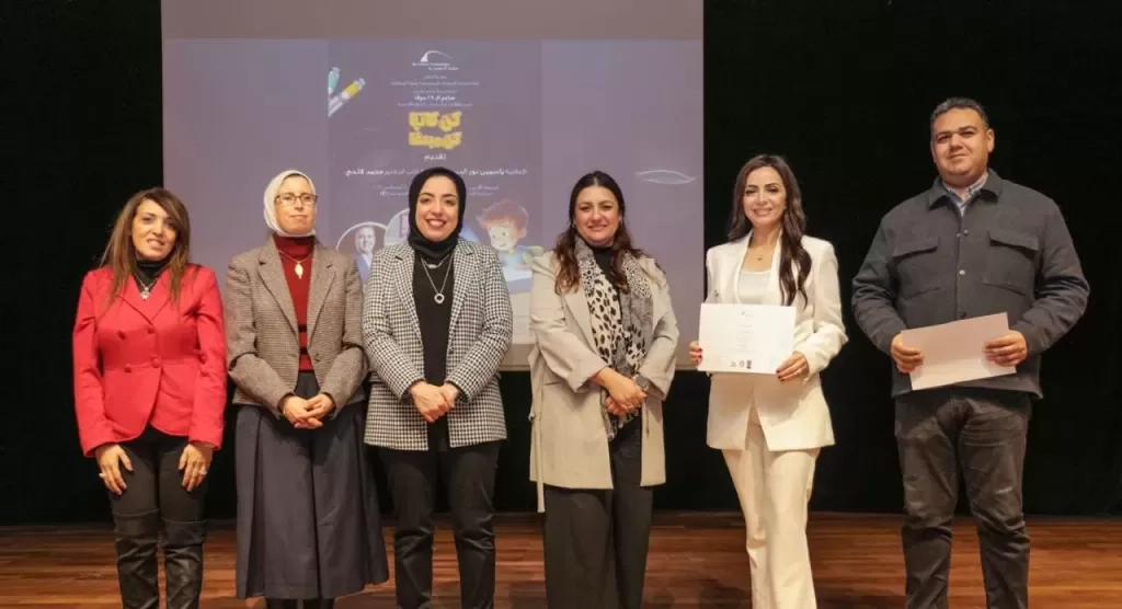 مكتبة الإسكندرية تختتم الموسم الأول لمبادرة 'كُن كاتبًا -كُن مبدعًا'