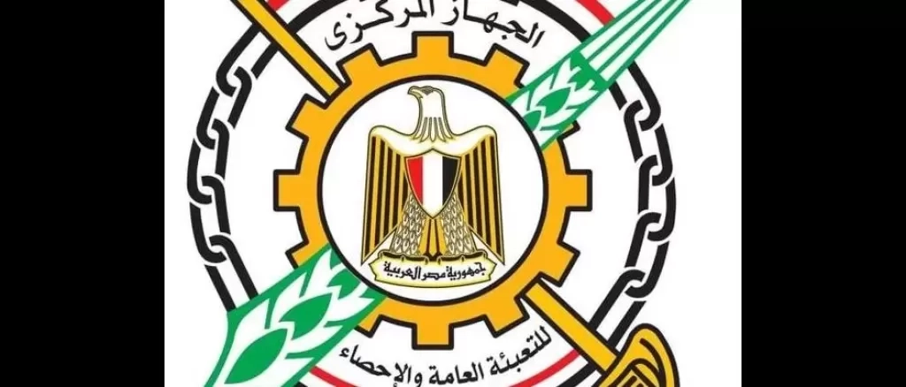 بمناسبة اليوم العالمي للإذاعة .. «الشبكات الاذاعية» تحقق عدد ساعات بث 190.3 ألف ساعة خلال عام 2023/ 2024