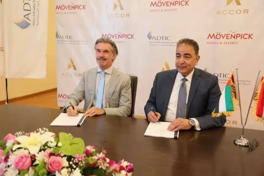 نائب محافظ البحر الأحمر تشهد تغيير علامة منتجع ميركيور إلى موڤنبيك الغردقة