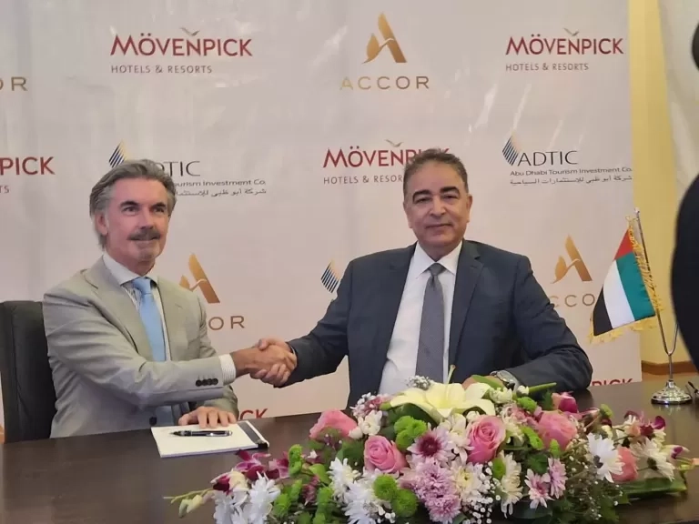 أبو ظبي للاستثمارات السياحية تغيير علامة ميركيور الغردقة إلى موفنبيك
