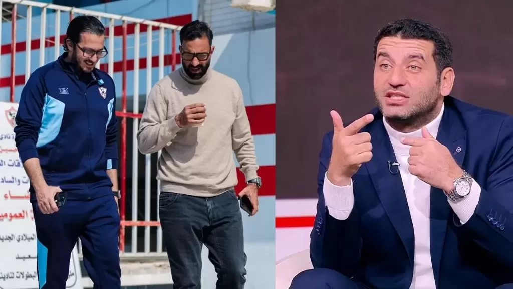 بعد تصريحات 'عزمي' النارية.. 'ميدو' يؤازر فريق الزمالك قبل لقاء القمة أمام الأهلي