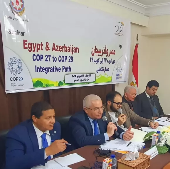سفير أذربيجان: 'COP29' خطوة نوعية في العمل المناخي بدعم مصري